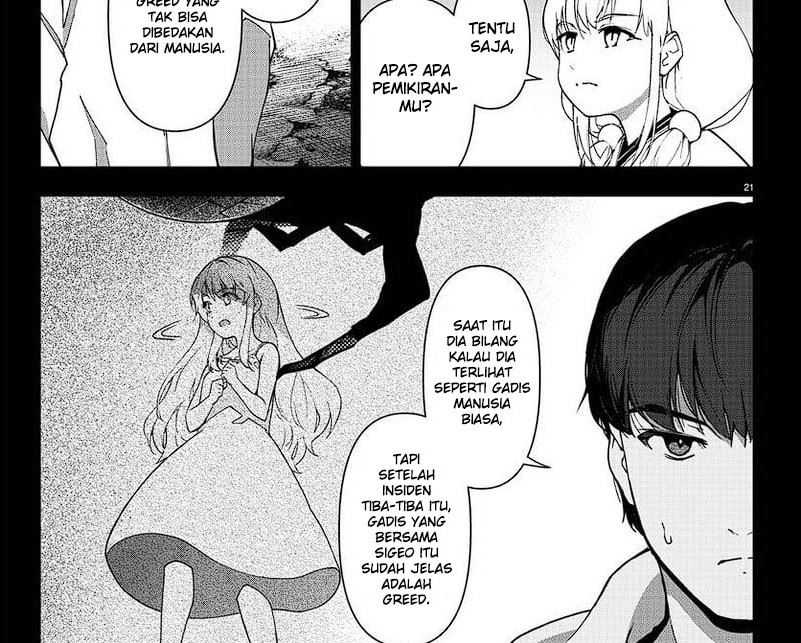 Chapter 115 - halaman 39