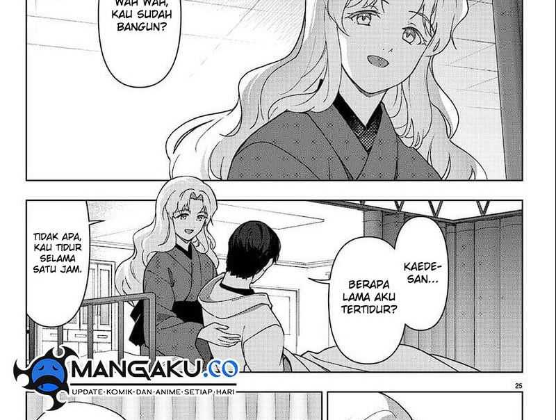 Chapter 115 - halaman 46