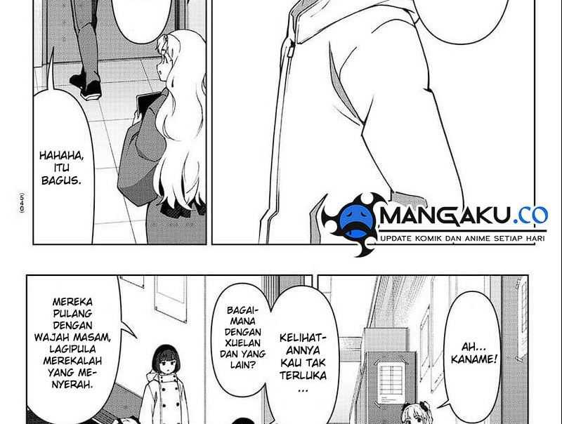 Chapter 115 - halaman 49
