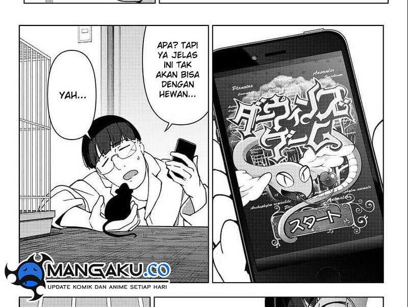 Chapter 115 - halaman 61