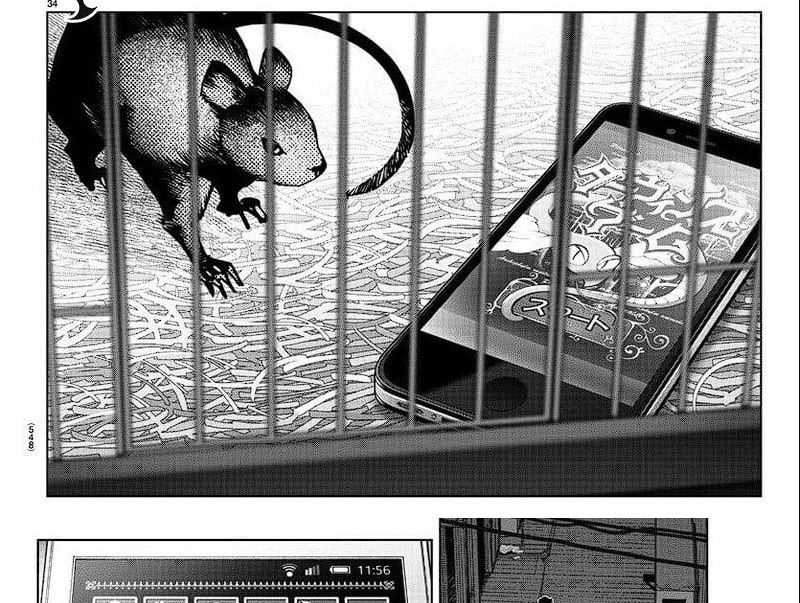 Chapter 115 - halaman 64