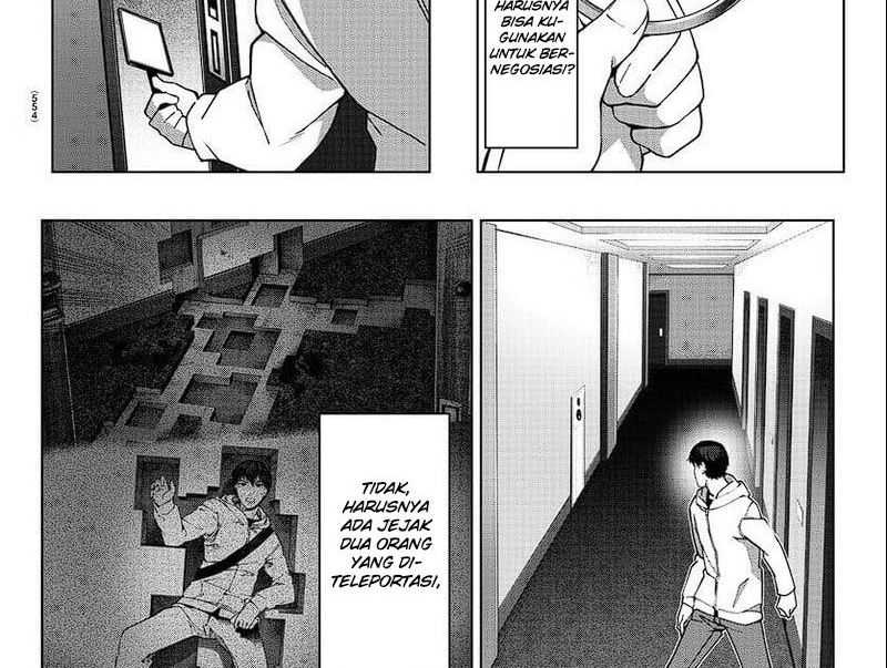 Chapter 115 - halaman 76