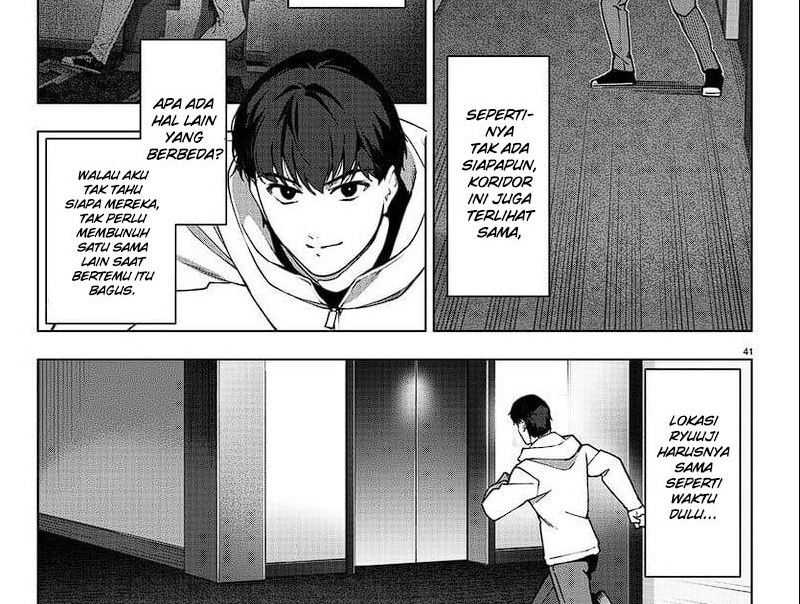 Chapter 115 - halaman 77