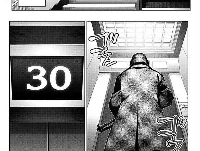 Chapter 115 - halaman 80