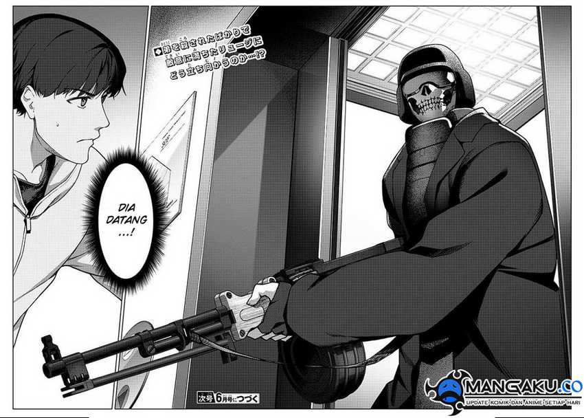 Chapter 115 - halaman 82