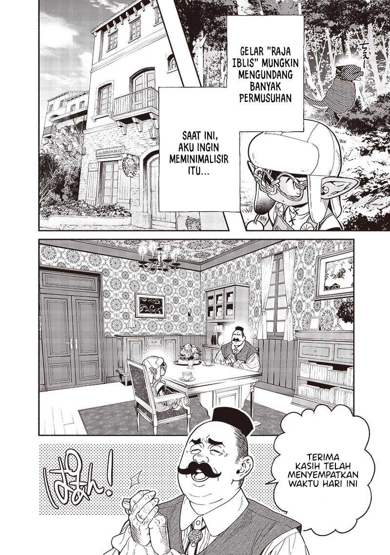 Chapter 87 - halaman 12