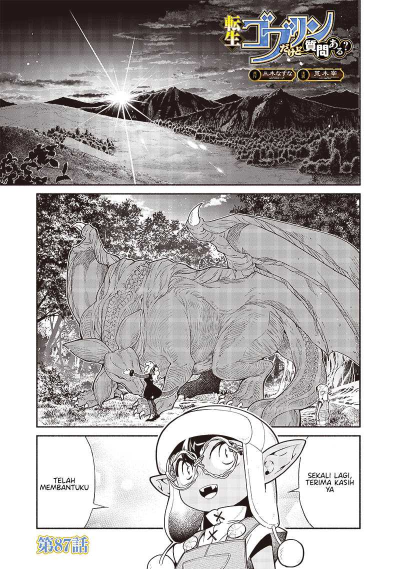 Chapter 87 - halaman 3