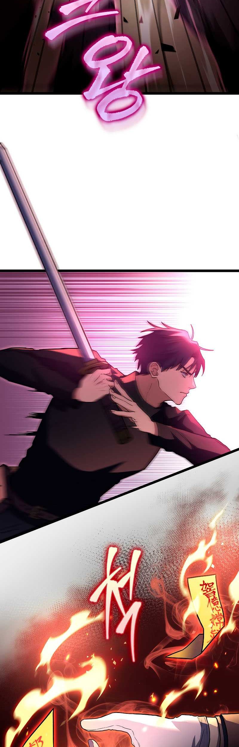 Chapter 54 - halaman 45