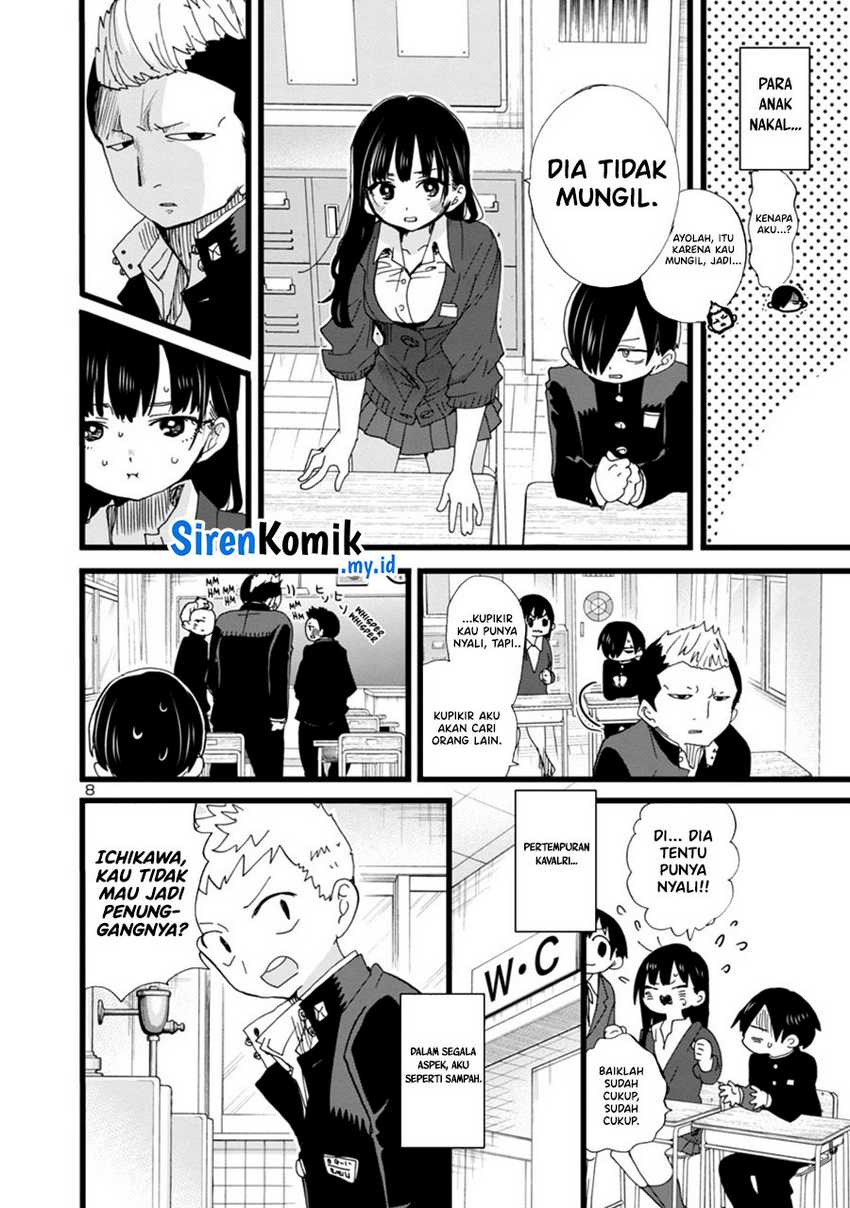 Chapter 103 - halaman 11
