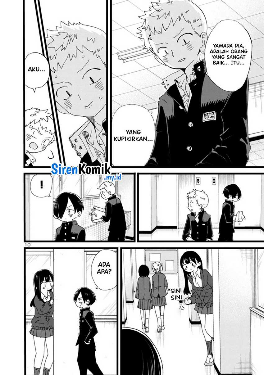Chapter 103 - halaman 13