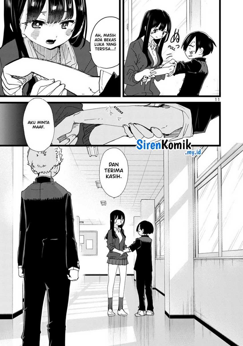 Chapter 103 - halaman 14