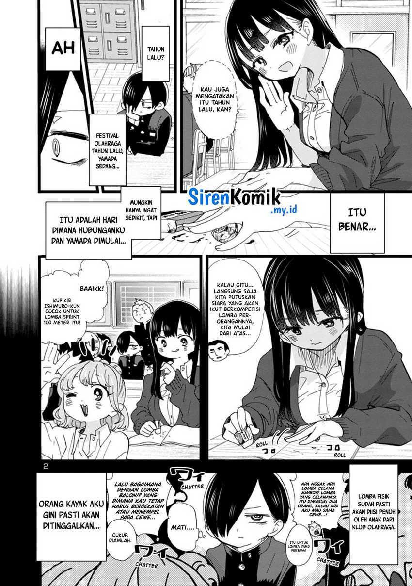 Chapter 103 - halaman 5