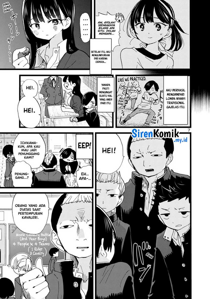 Chapter 103 - halaman 10