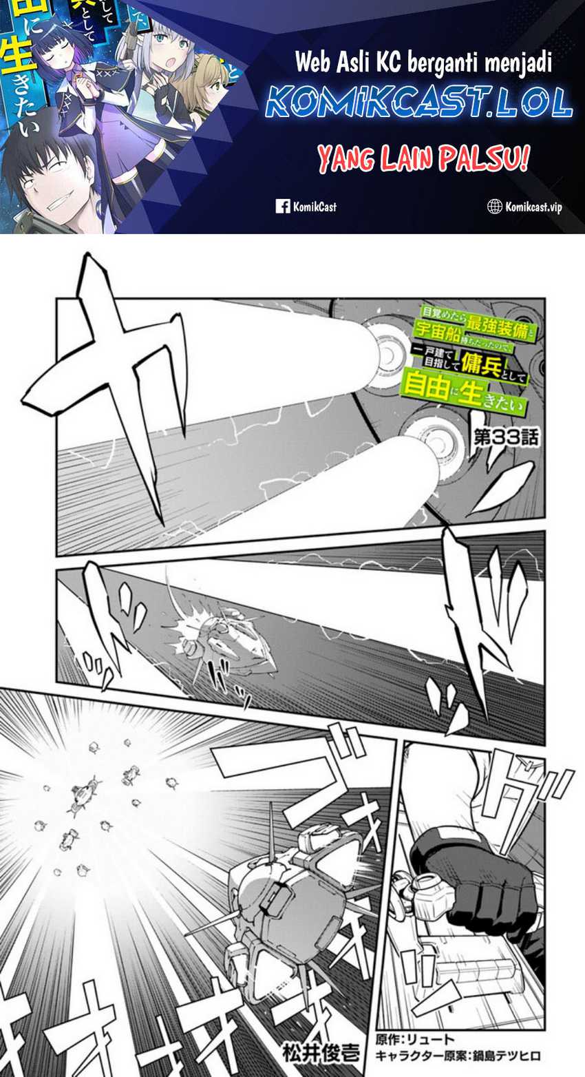 Chapter 33.1 - halaman 3