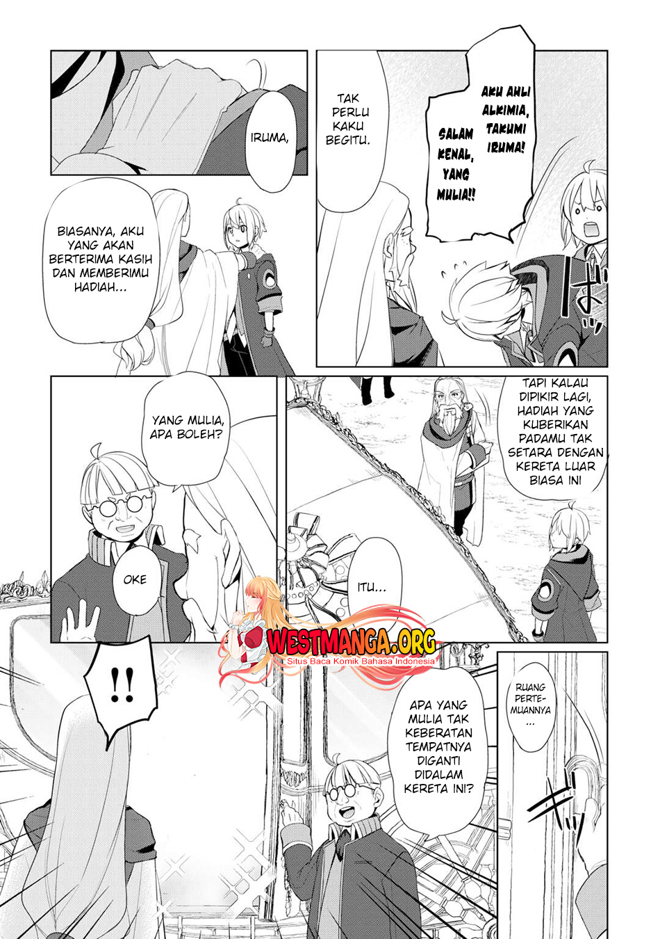 Chapter 44 - halaman 17