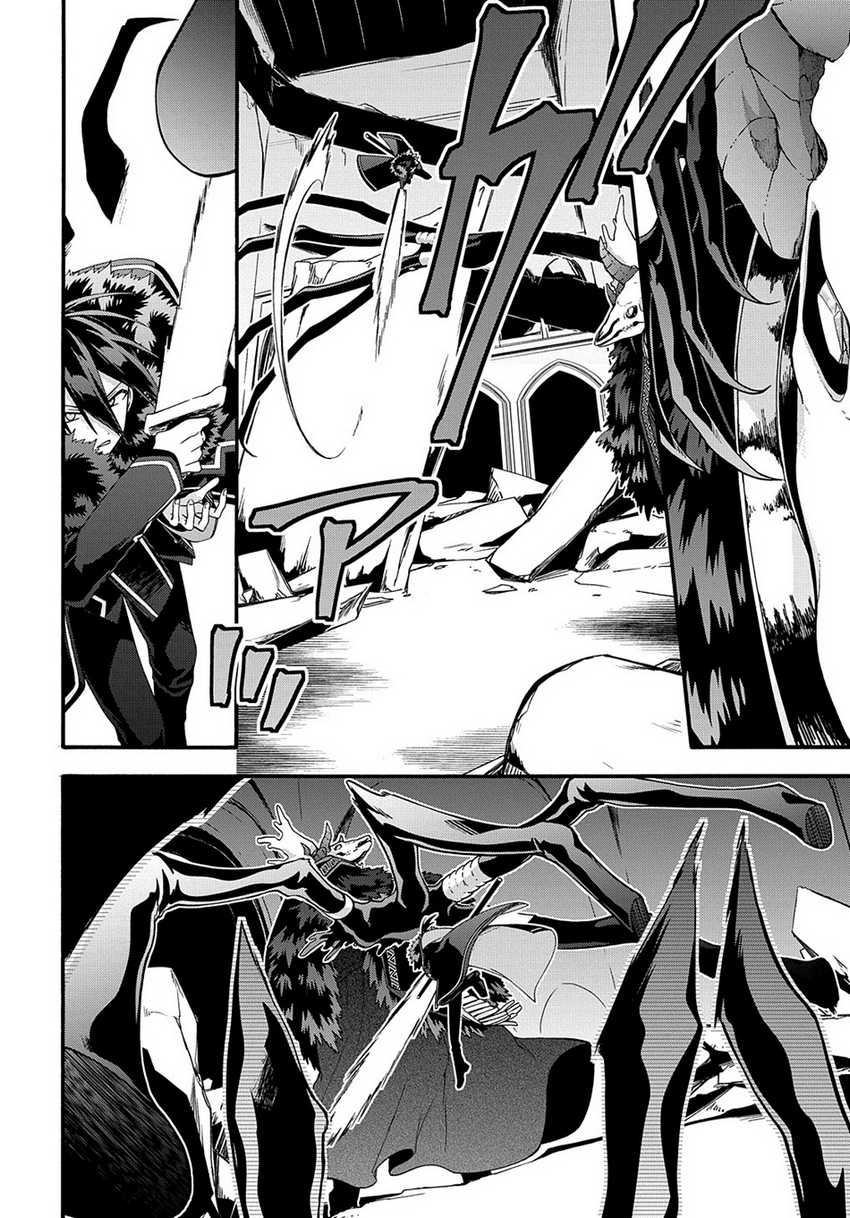 Chapter 40 - halaman 15