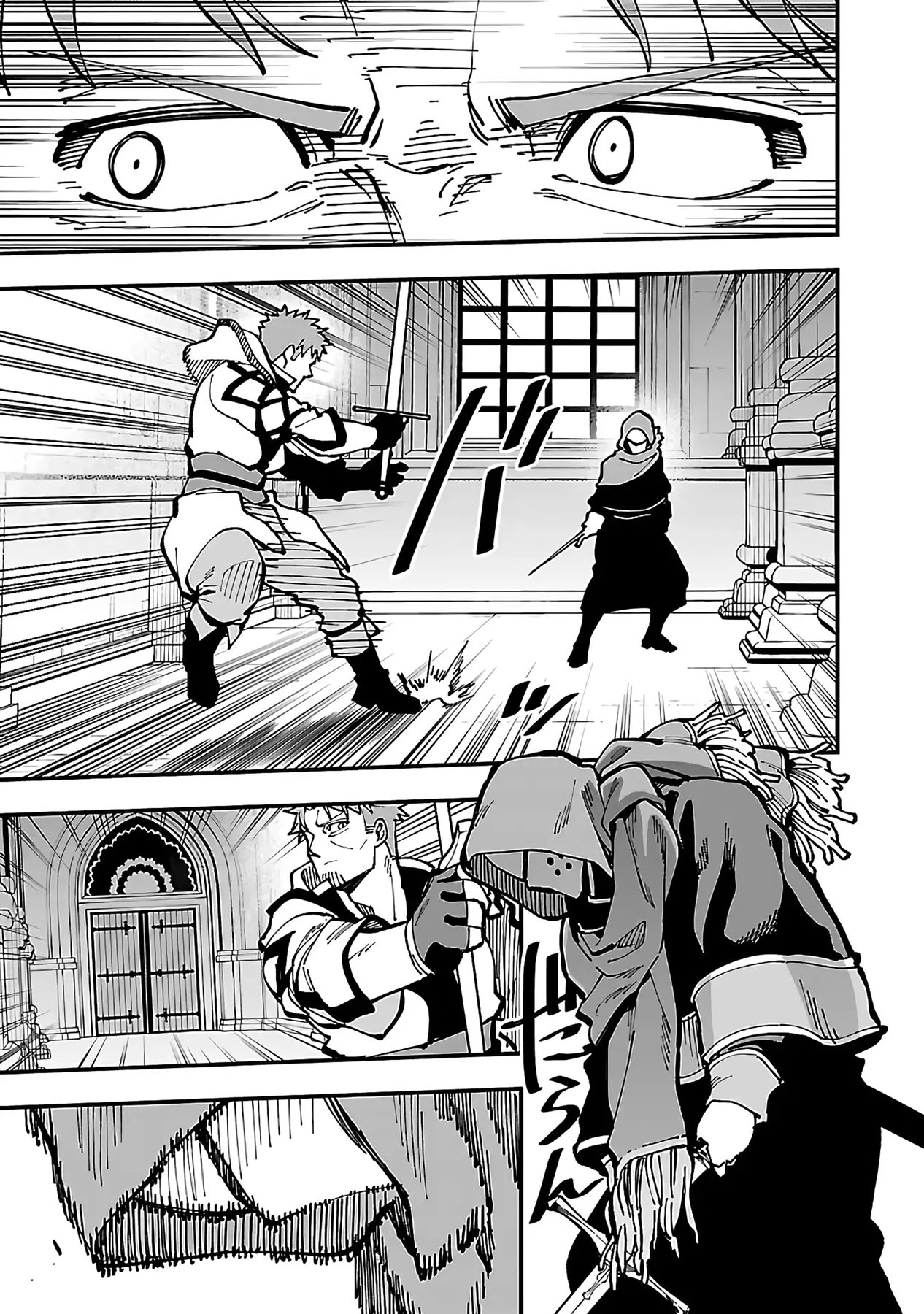 Chapter 22 - halaman 17