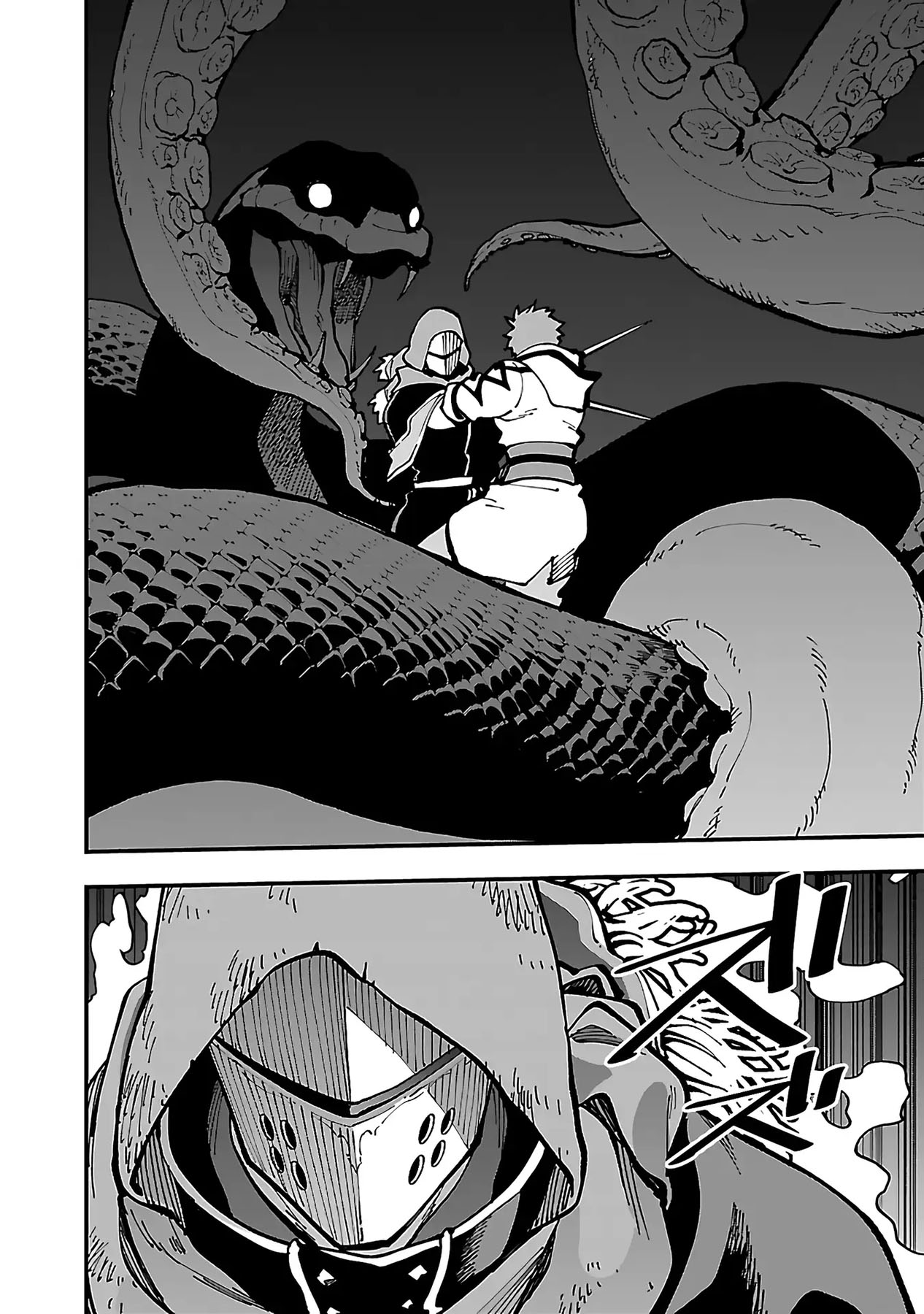 Chapter 22 - halaman 7