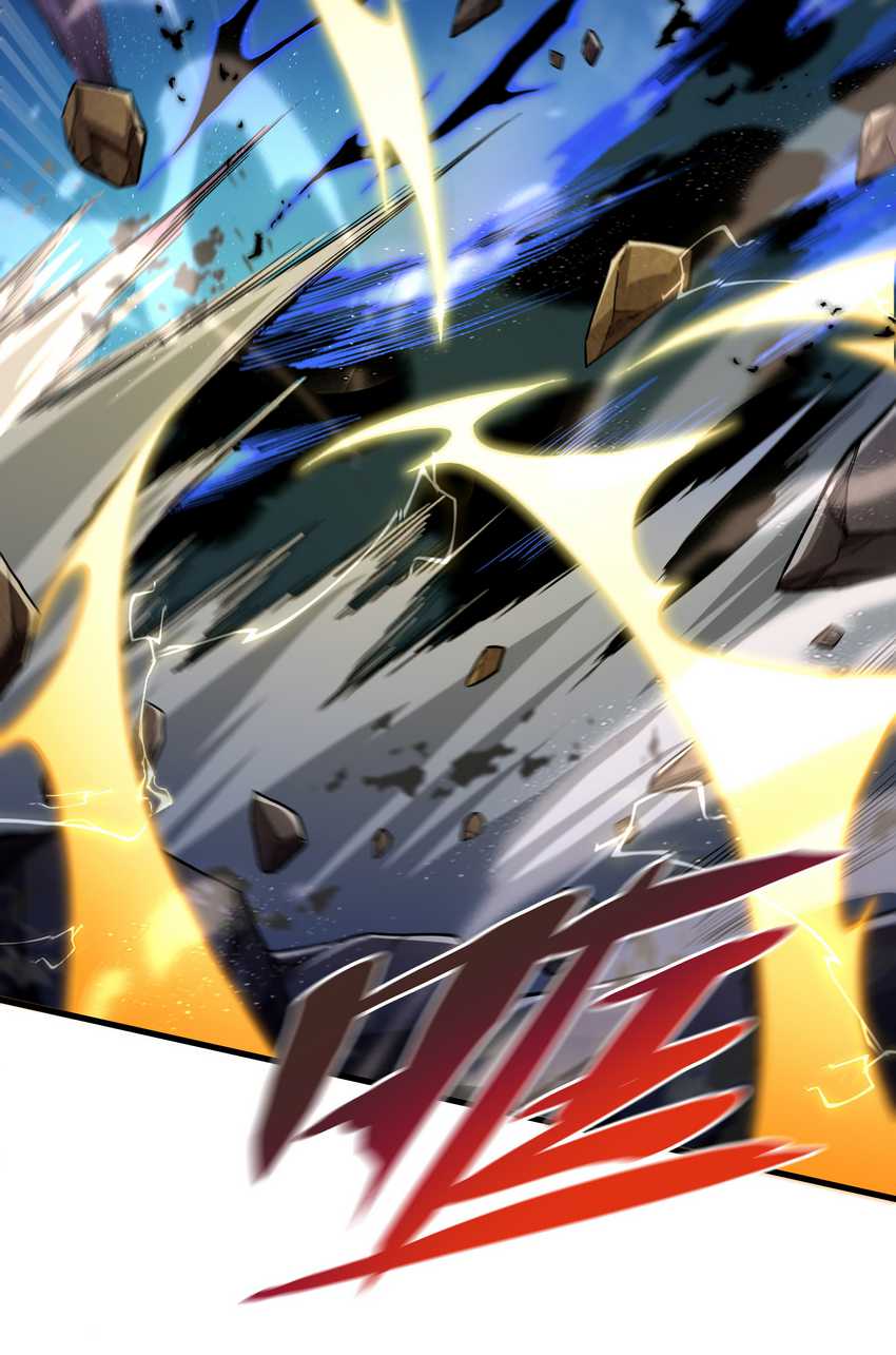 Chapter 81 - halaman 5