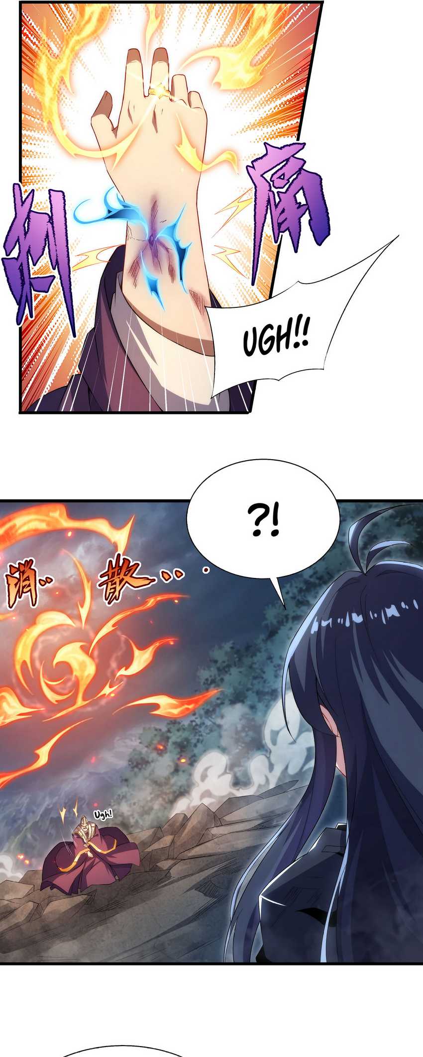 Chapter 80 - halaman 26