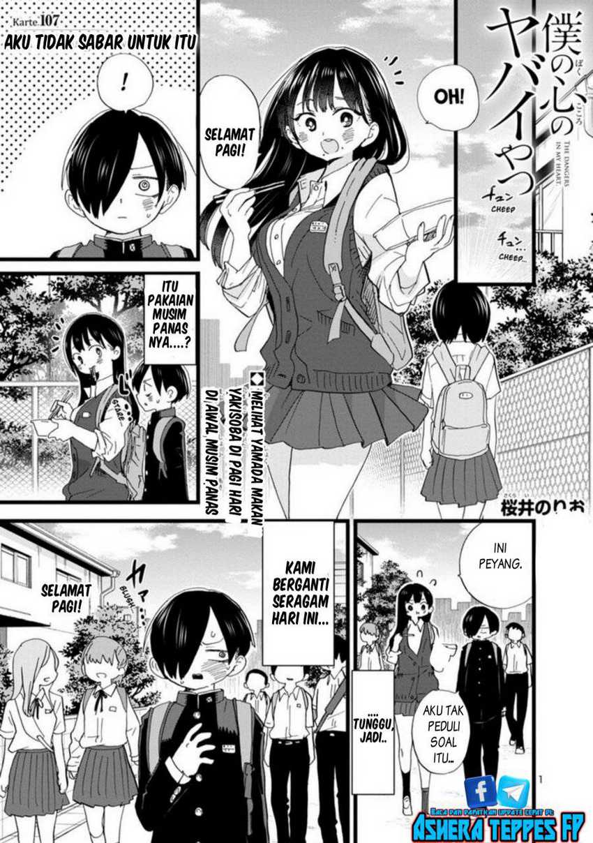 Chapter 107 - halaman 4