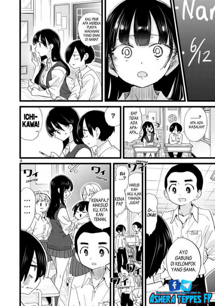 Chapter 107 - halaman 7