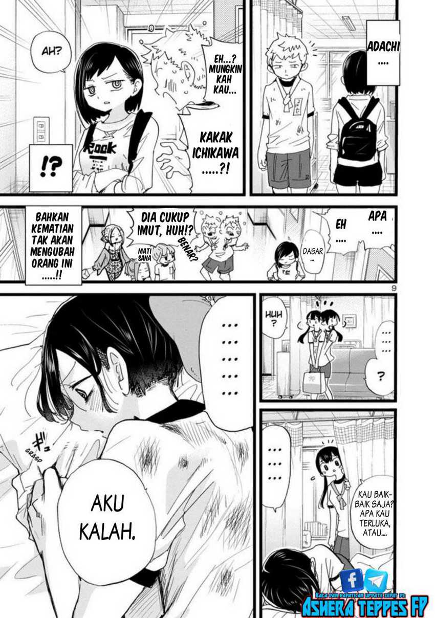 Chapter 106 - halaman 12