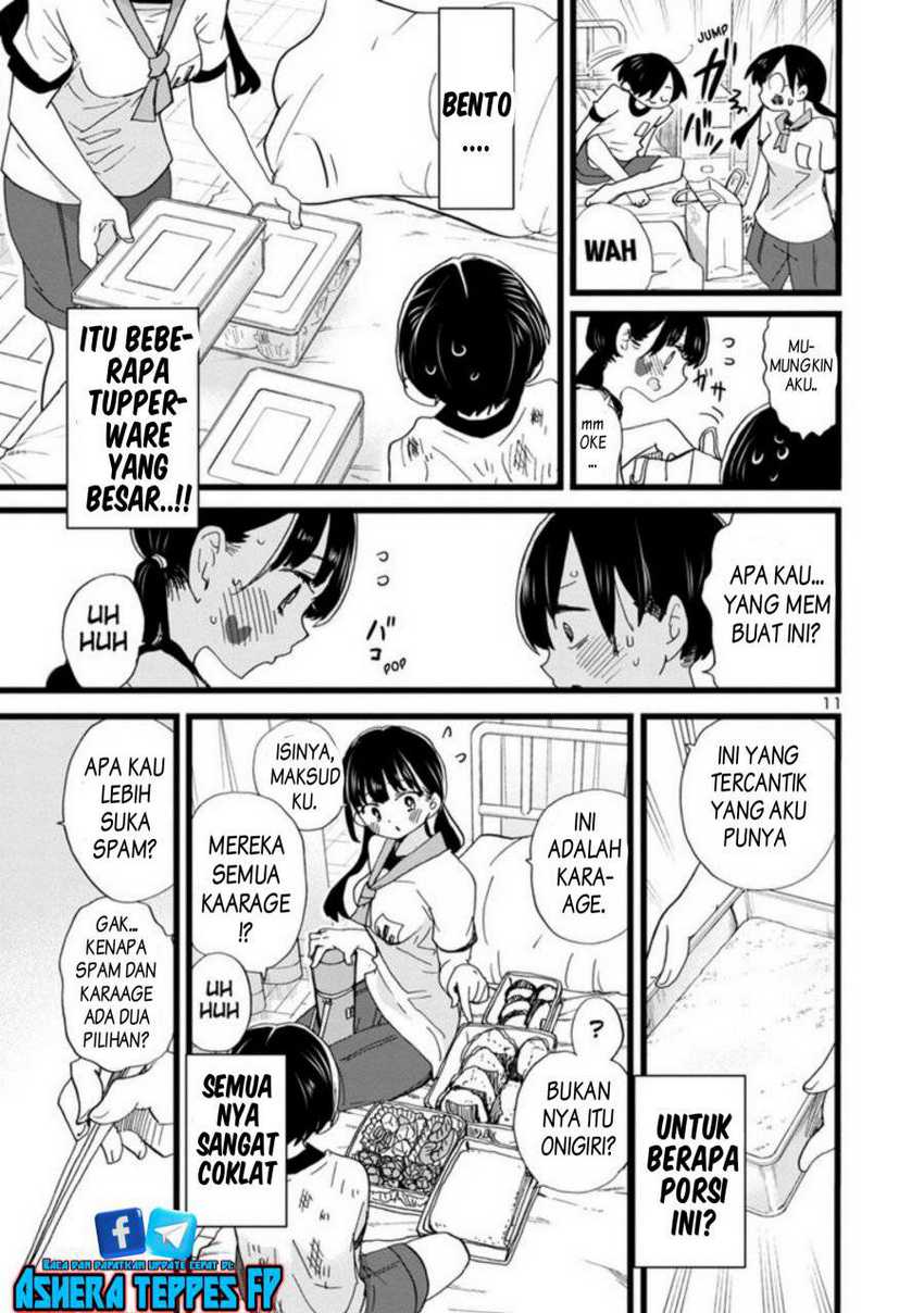 Chapter 106 - halaman 14