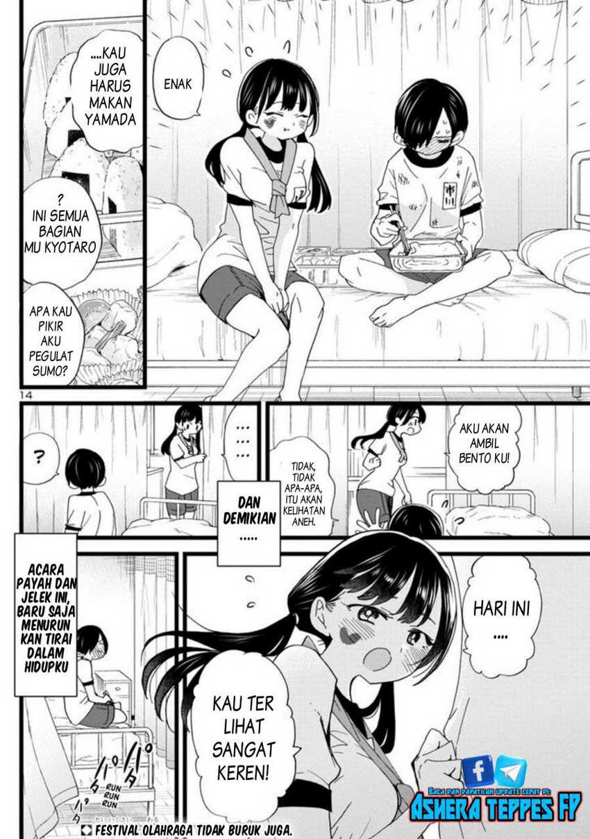 Chapter 106 - halaman 17