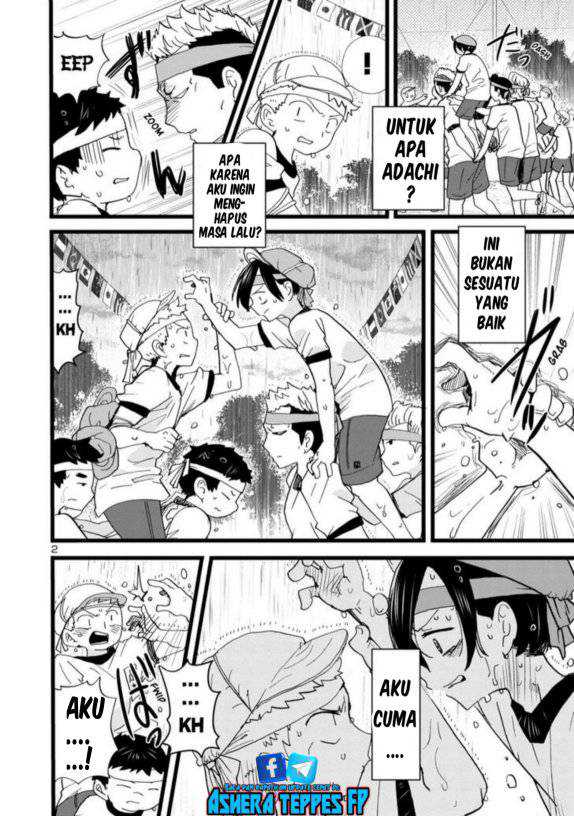 Chapter 106 - halaman 5