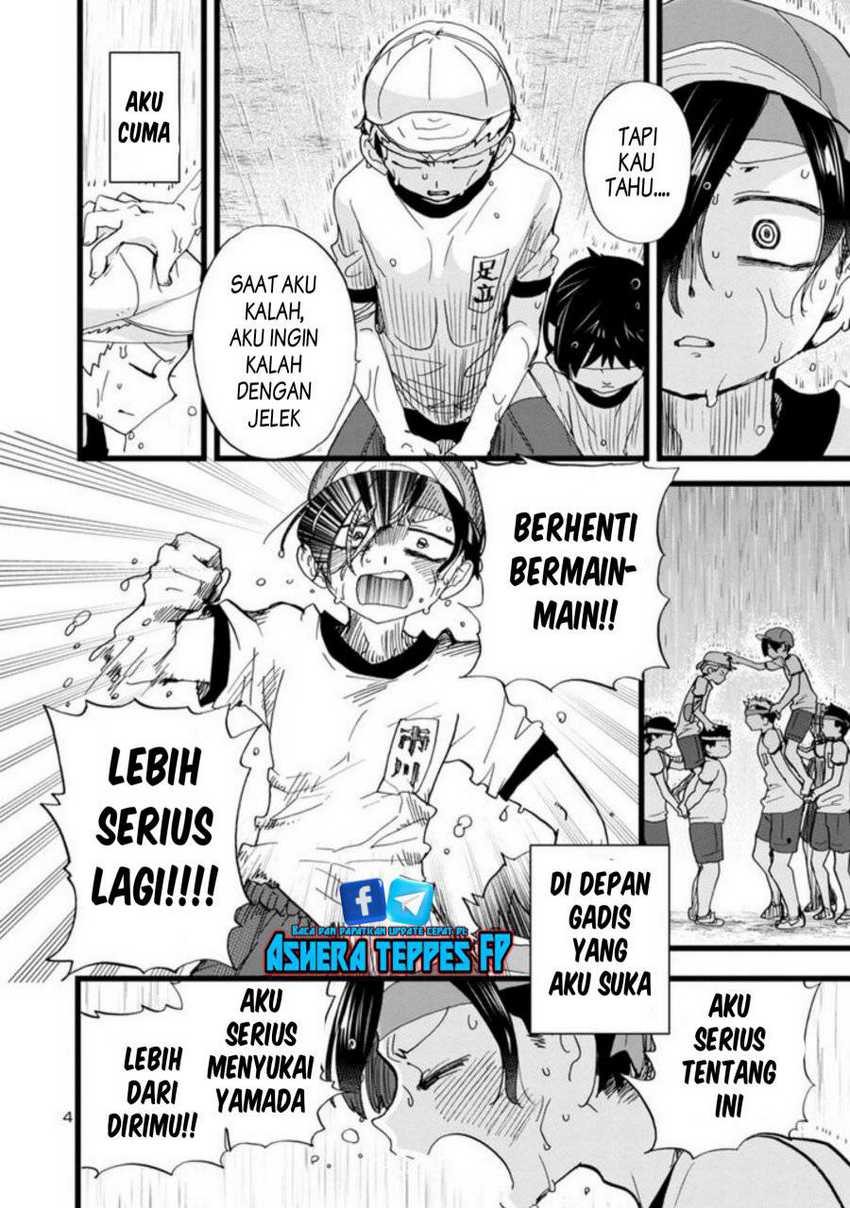 Chapter 106 - halaman 7
