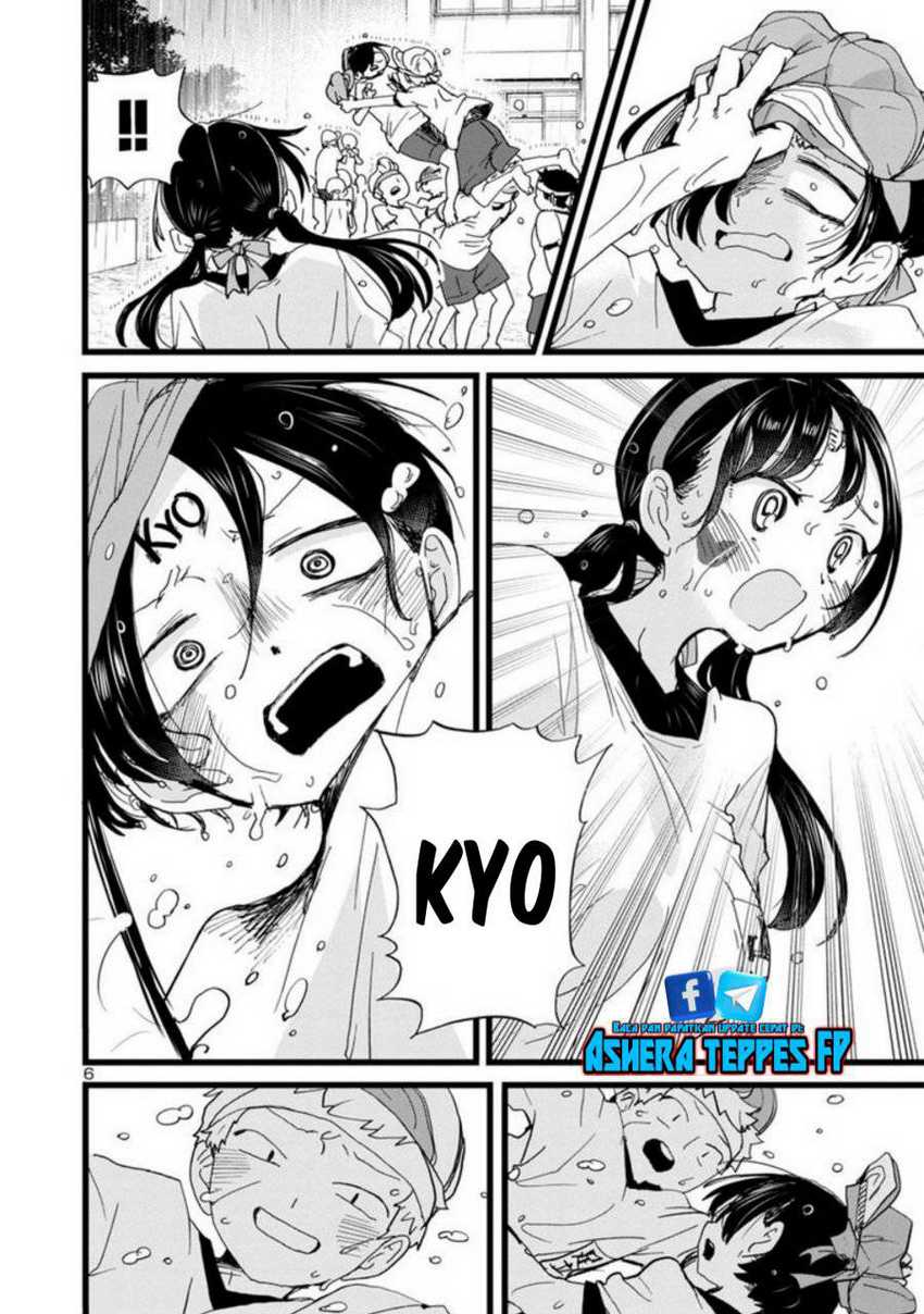 Chapter 106 - halaman 9