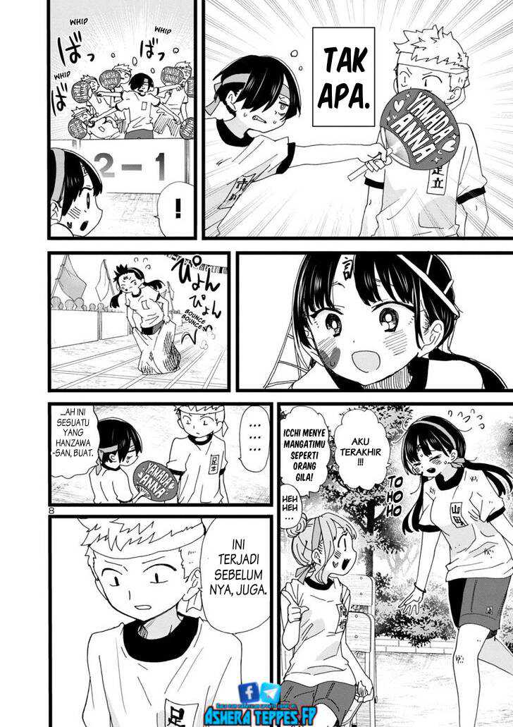 Chapter 105 - halaman 12