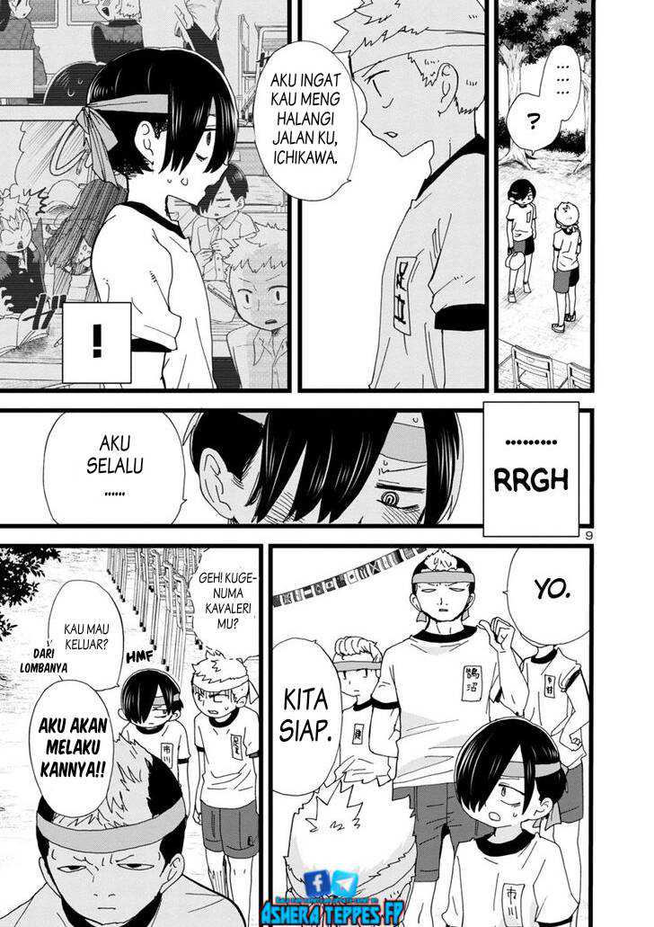 Chapter 105 - halaman 13