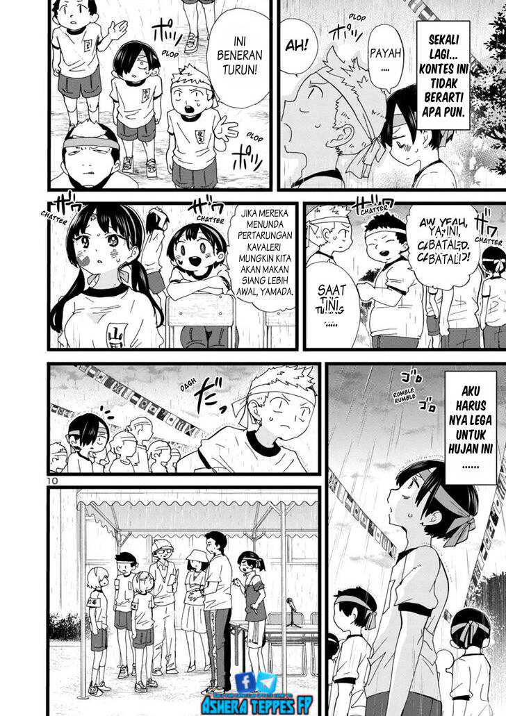 Chapter 105 - halaman 14