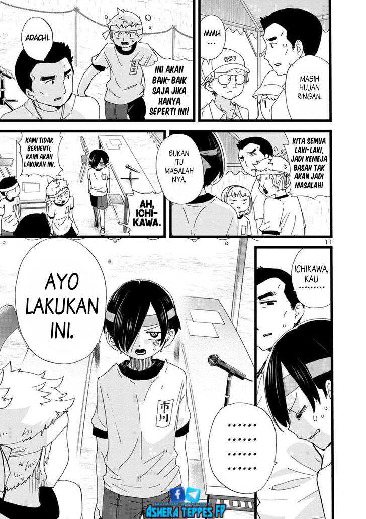 Chapter 105 - halaman 15