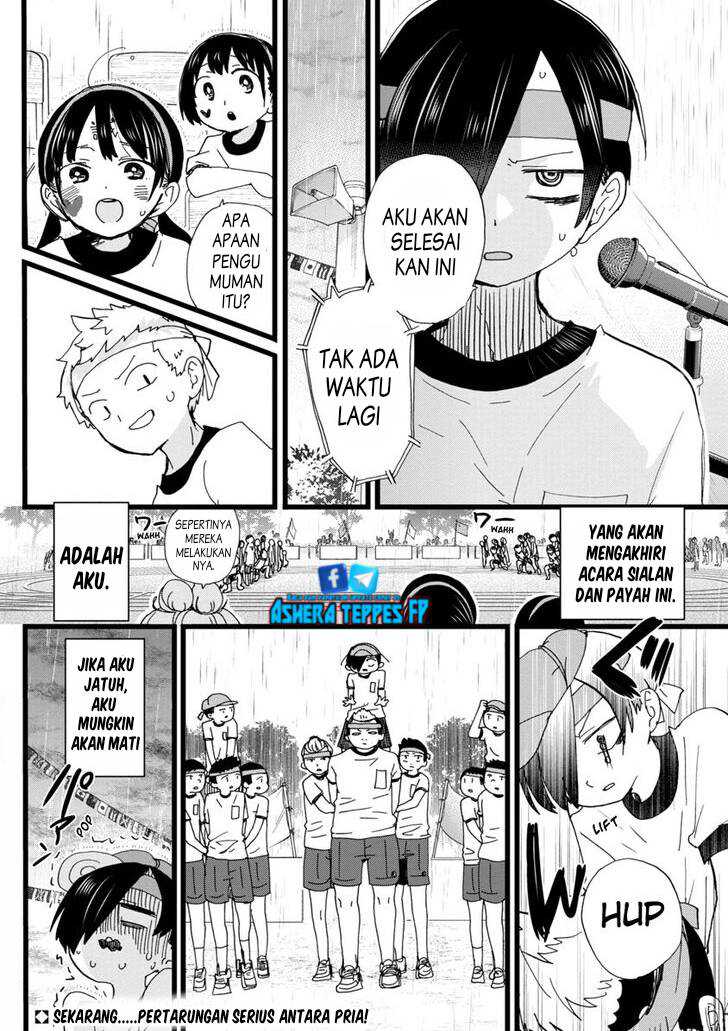 Chapter 105 - halaman 16