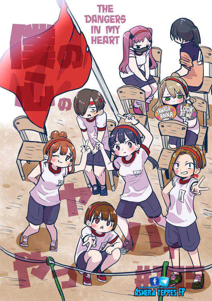 Chapter 105 - halaman 4