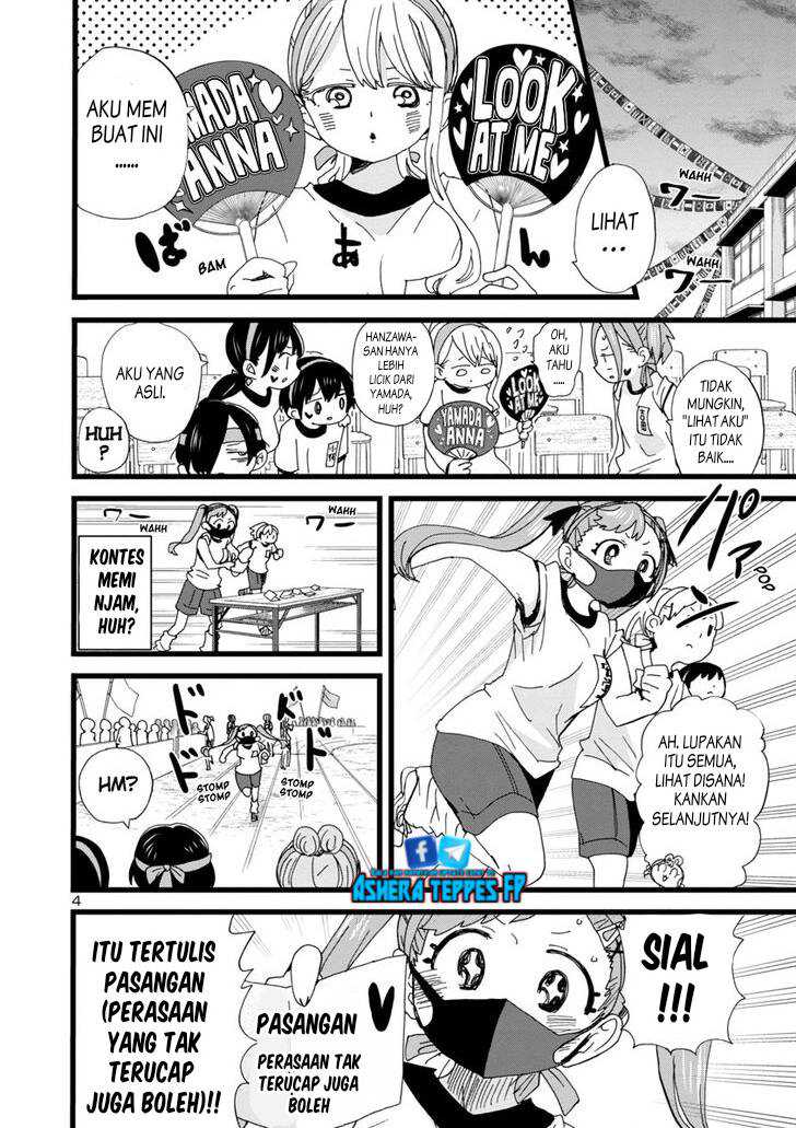 Chapter 105 - halaman 8