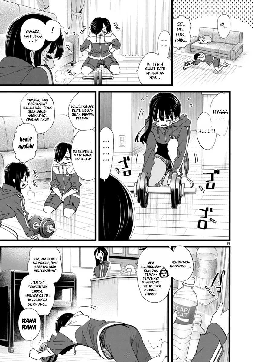 Chapter 104 - halaman 12