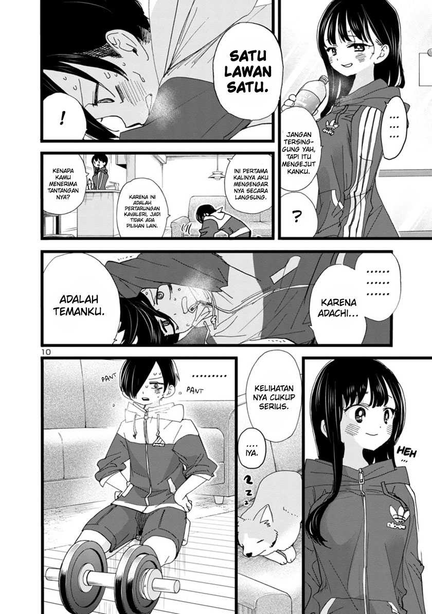 Chapter 104 - halaman 13