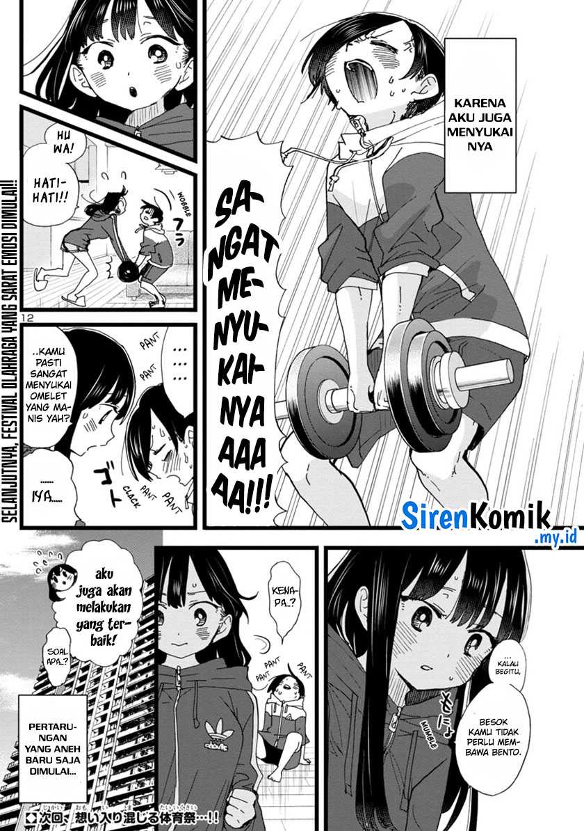 Chapter 104 - halaman 15