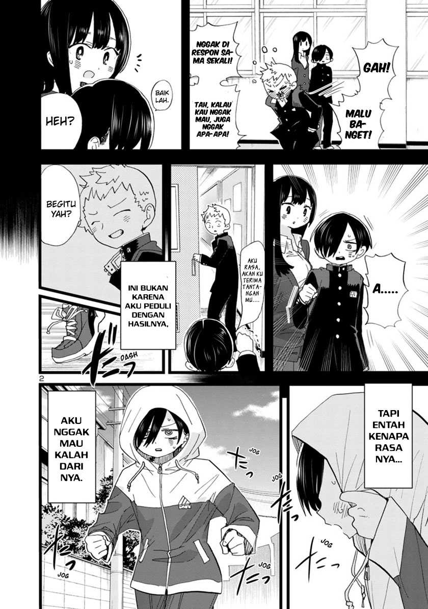 Chapter 104 - halaman 5