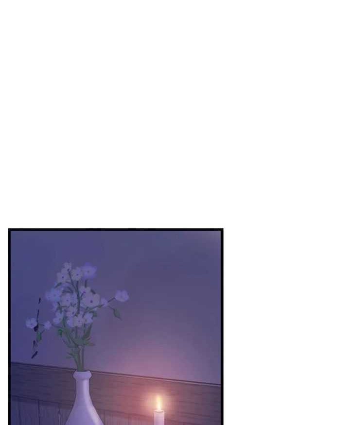 Chapter 82 - halaman 46