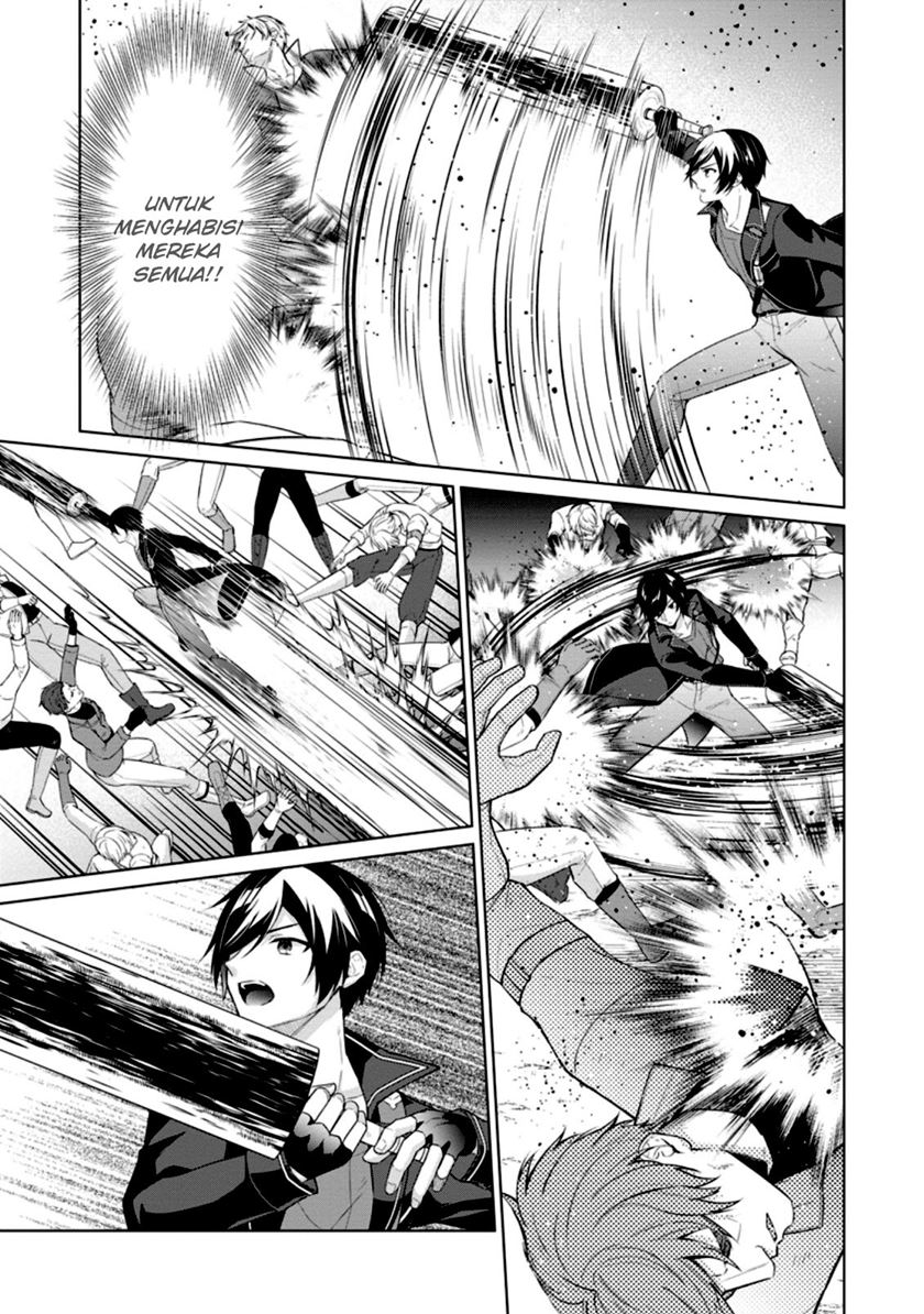 Chapter 51 - halaman 14