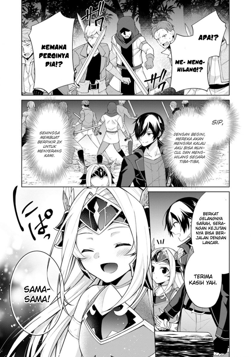 Chapter 51 - halaman 17