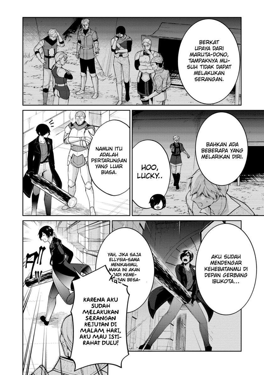 Chapter 51 - halaman 18