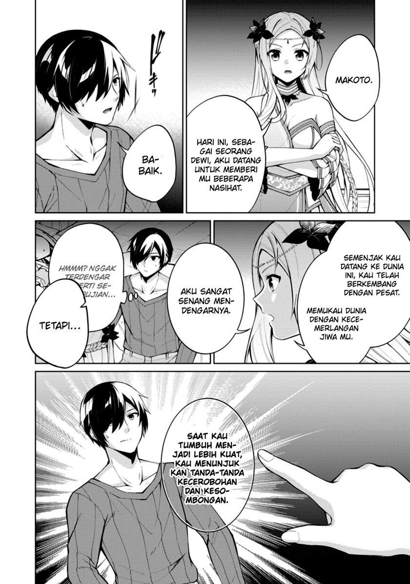 Chapter 51 - halaman 26