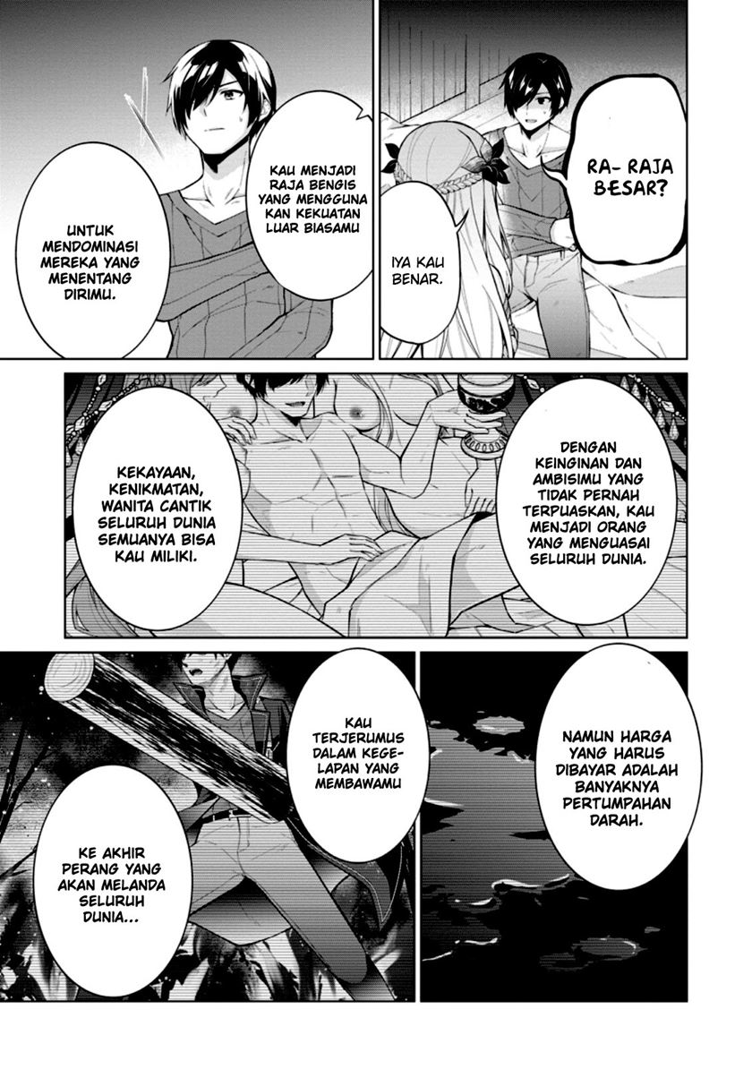 Chapter 51 - halaman 31