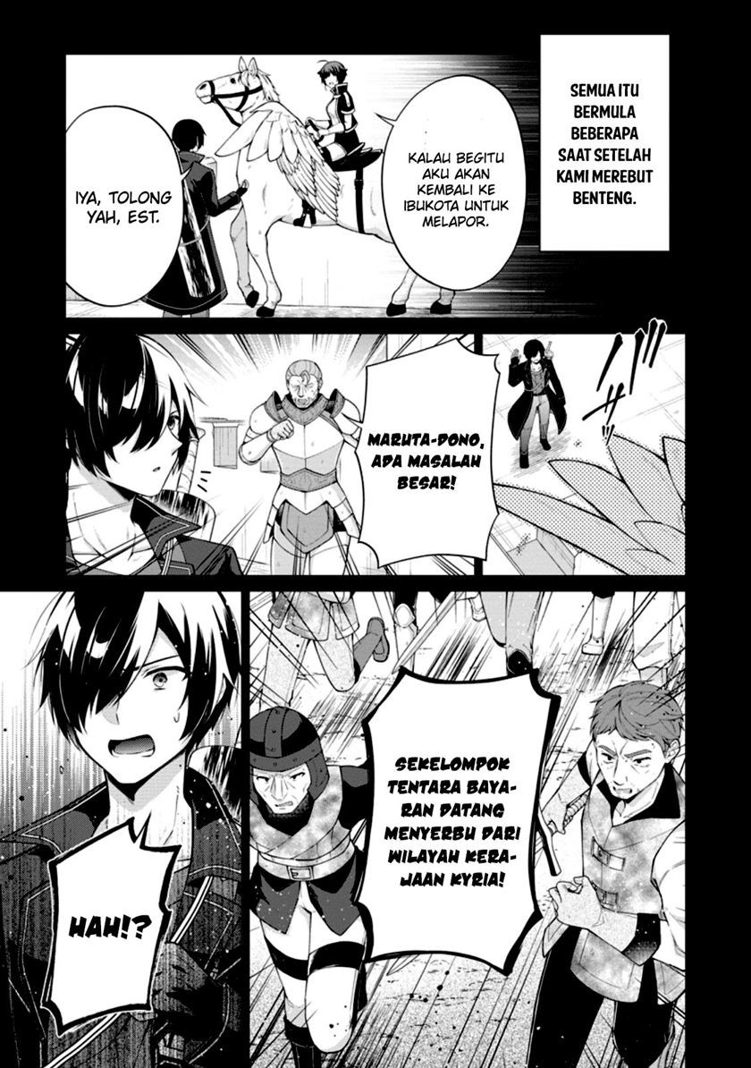 Chapter 51 - halaman 6